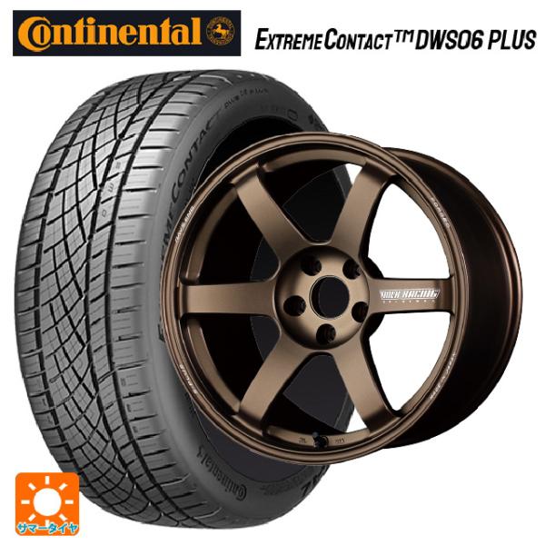 送料無料 サマータイヤホイールセット 225/40R18 92Y XL コンチネンタル エクストリー...