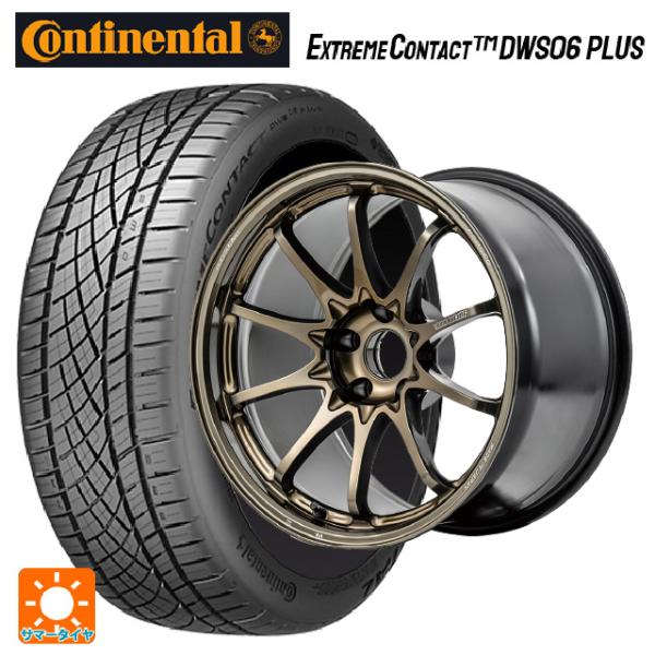 送料無料 サマータイヤホイールセット 225/40R18 92Y XL コンチネンタル エクストリー...