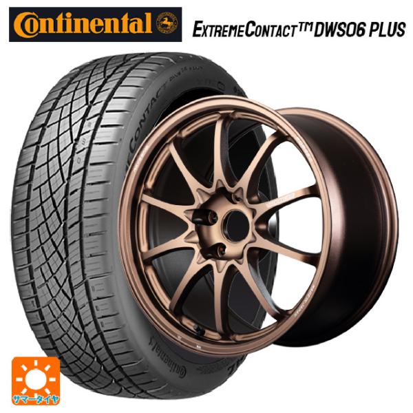 送料無料 サマータイヤホイールセット 225/40R18 92Y XL コンチネンタル エクストリー...