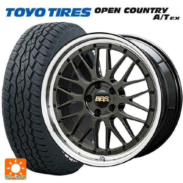 225/65R17 102H サマータイヤホイールセット トーヨー オープンカントリー A/T EX...