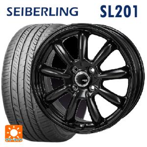 サマータイヤ 165/55R14 72V 14インチ セイバーリング SL201