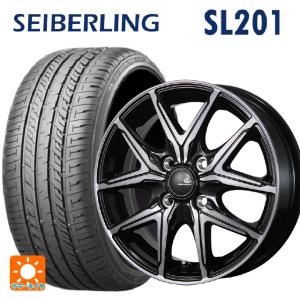 BRIDGESTONE SEIBERLING SL201 165/55R14の価格比較 - みんカラ