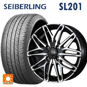 BRIDGESTONE SEIBERLING SL201 165/55R14の価格比較 - みんカラ
