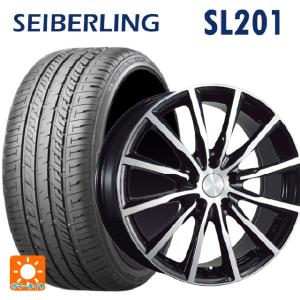 BRIDGESTONE SEIBERLING SL201 165/55R14の価格比較 - みんカラ