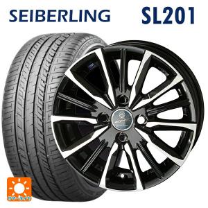 在庫有 サマータイヤ 4本 185/60R15 84H 15インチ セイバーリング
