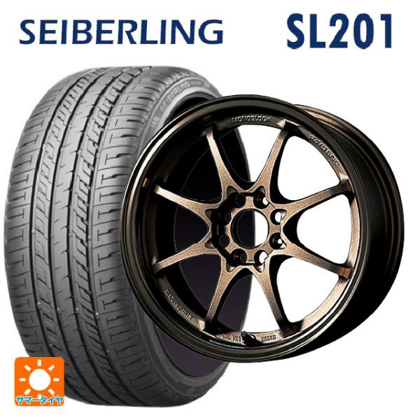 195/55R15 85V サマータイヤホイールセット セイバーリング セイバーリング SL201(...