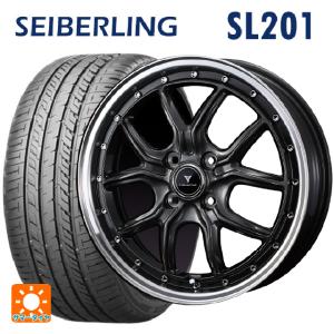 在庫有 サマータイヤ 4本 165/50R16 75V 16インチ セイバーリング