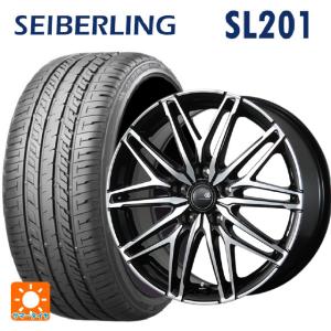 BRIDGESTONE SEIBERLING SL201 195/55R16の価格比較 - みんカラ