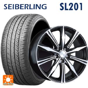 BRIDGESTONE SEIBERLING SL201 195/55R16の価格比較 - みんカラ