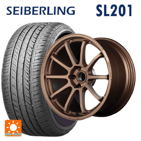 225/45R17 91W サマータイヤホイールセット セイバーリング セイバーリング SL201(...