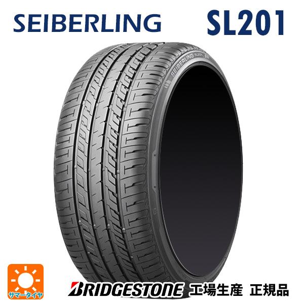 275/30R19 96W XL サマータイヤ セイバーリング セイバーリング SL201(ブリヂス...