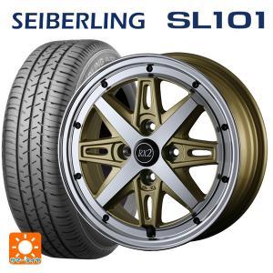 エナセーブ トヨタ ルーミー(M900系)用 165/65R14 79S ダンロップ