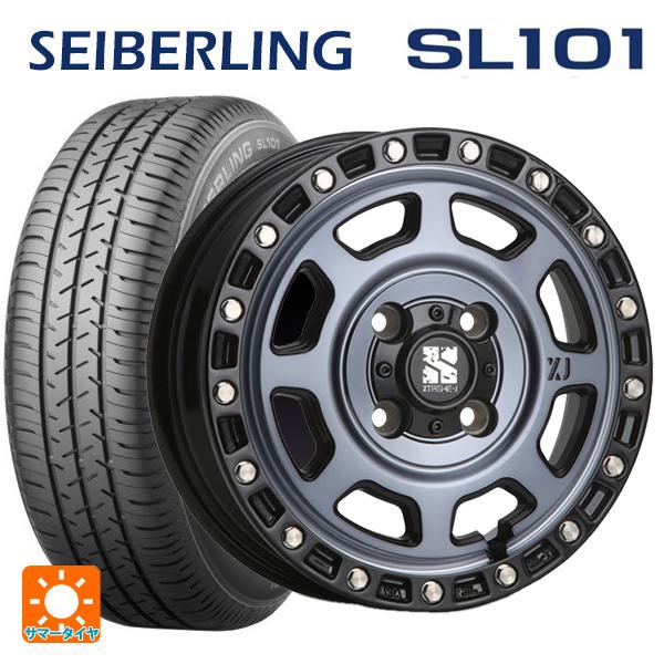 155/65R13 73S サマータイヤホイールセット セイバーリング セイバーリング SL101(...