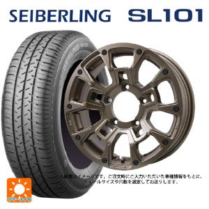 BRIDGESTONE SEIBERLING SL101 155/65R14の価格比較 - みんカラ