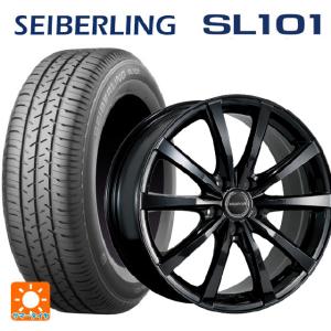 BRIDGESTONE SEIBERLING SL101 155/65R14の価格比較 - みんカラ