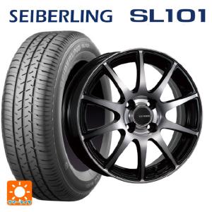 175/65R14 BSセーバーリング4本セット 楽天市場】seiberling sl101 175/65r14の通販