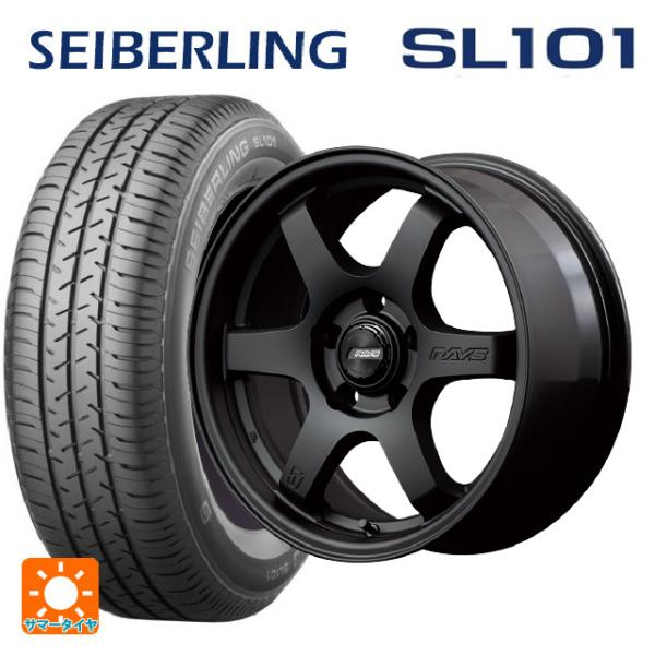 送料無料 サマータイヤホイールセット 205/65R16 95S セイバーリング セイバーリング S...