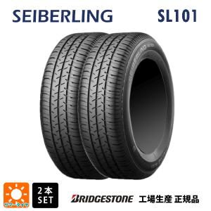 即日発送  215/65R16 98S サマータイヤ 2本 セイバーリング セイバーリング SL101(ブリヂストン工場生産） # 新品