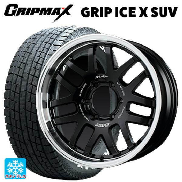送料無料 スタッドレスタイヤホイールセット 185/85R16 105/103N グリップマックス ...