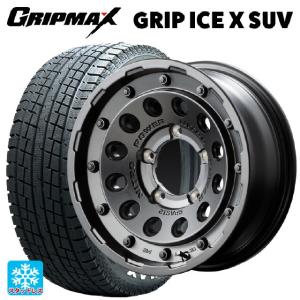 スタッドレスタイヤ 4本 185/85R16 105/103N 16インチ グリップ