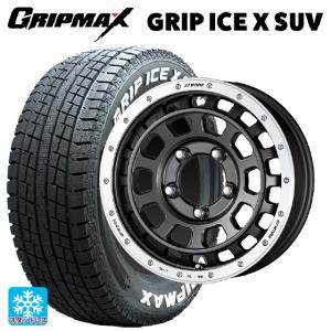 X-ICE XI3 スタッドレス【トヨタ】ランドクルーザープラド 150系
