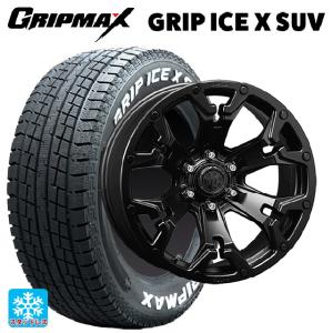 Winter icept VW ID.4 E2系用 2025年製 スタッドレス ハンコック