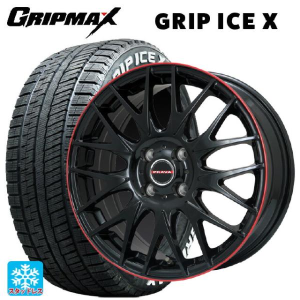 送料無料 スタッドレスタイヤホイールセット 185/65R15 88Q グリップマックス グリップア...