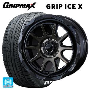 WINTER MAXX 02 【新品国産車用 4穴100車】 スタッドレスタイヤ