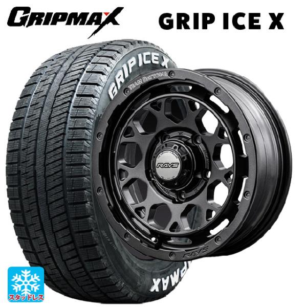 送料無料 スタッドレスタイヤホイールセット 205/55R16 91T グリップマックス グリップア...