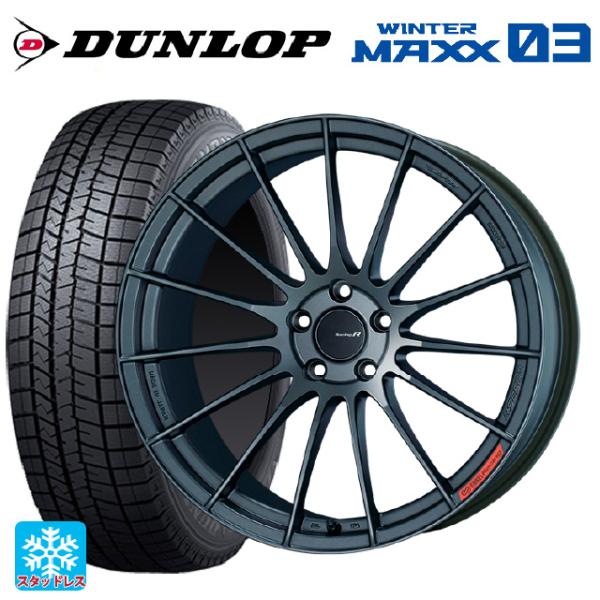 235/55R19 101Q スタッドレスタイヤホイールセット ダンロップ ウィンターマックス 03...