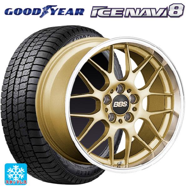 245/40R19 98Q XL スタッドレスタイヤホイールセット グッドイヤー アイスナビ8 BB...