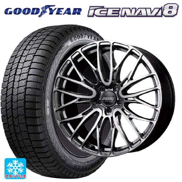送料無料 スタッドレスタイヤホイールセット 225/50R18 95Q グッドイヤー アイスナビ8 ...
