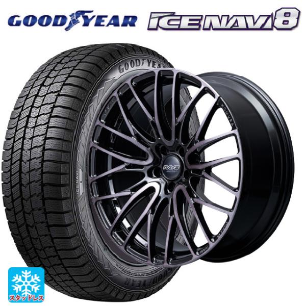 送料無料 スタッドレスタイヤホイールセット 225/55R18 98Q グッドイヤー アイスナビ8 ...