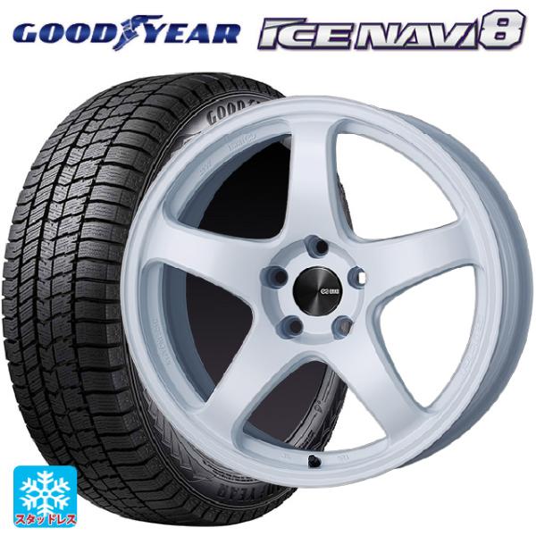 送料無料 スタッドレスタイヤホイールセット 215/50R17 91Q グッドイヤー アイスナビ8 ...