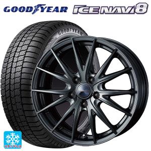 215/60/17 ホイールセット WINTERMAX WM02 DUNLOP（ダンロップ） 215/60R17 スタッドレスホイールセット