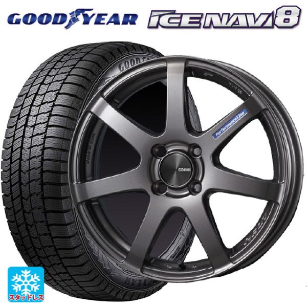 送料無料 スタッドレスタイヤホイールセット 195/50R16 84Q グッドイヤー アイスナビ8 ...