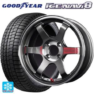 175/55R15 77Q スタッドレスタイヤホイールセット グッドイヤー アイスナビ8 レイズ ボルクレーシング TE37 ソニックSL 15-5.5J