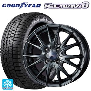 155/65R14 75Q スタッドレスタイヤホイールセット グッドイヤー アイスナビ8 ウェッズ ヴェルバ スポルト2 14-4.5J｜k-tire