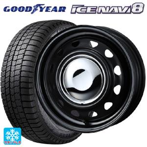 iceGUARD 送料無料 スタッドレスタイヤホイールセット 165/70R14 iceGUARD 送料無料 スタッドレスタイヤホイールセット 165/70R14