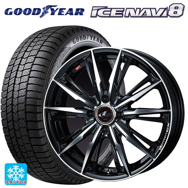 175/70R14 84Q スタッドレスタイヤホイールセット グッドイヤー アイスナビ8 ウェッズ ...