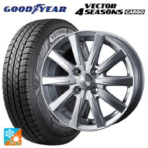 送料無料 オールシーズンタイヤホイールセット 145/80R12 80/78N グッドイヤー ベクタ...