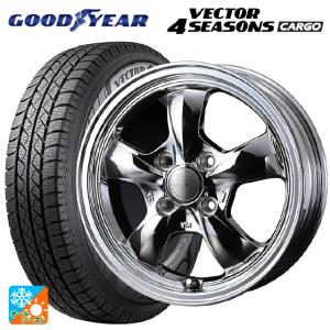 DUNLOP（ダンロップ） 送料無料 オールシーズンタイヤホイールセット