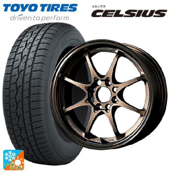 送料無料 オールシーズンタイヤホイールセット 165/65R15 81T トーヨー セルシアス レイ...