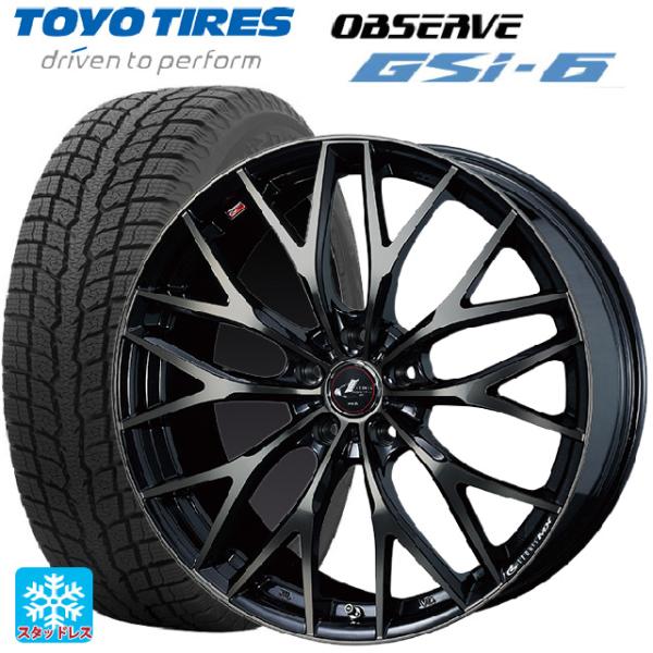 225/65R17 102Q スタッドレスタイヤホイールセット トーヨー オブザーブ GSI-6 ウ...