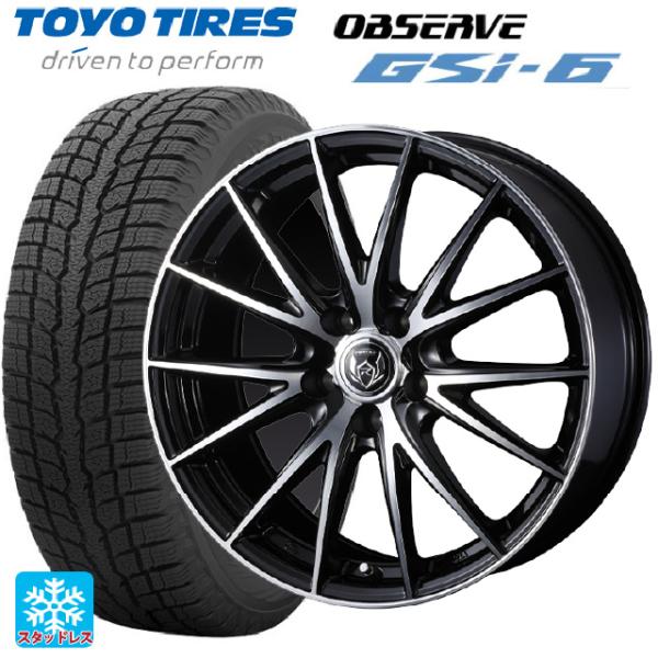 225/65R17 102Q スタッドレスタイヤホイールセット トーヨー オブザーブ GSI-6 ウ...