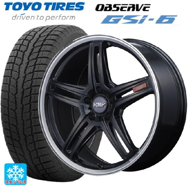 225/65R17 102Q スタッドレスタイヤホイールセット トーヨー オブザーブ GSI-6 マ...