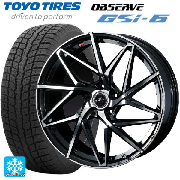 225/65R17 102Q スタッドレスタイヤホイールセット トーヨー オブザーブ GSI-6 ウ...