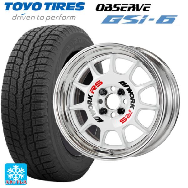 225/65R17 102Q スタッドレスタイヤホイールセット トーヨー オブザーブ GSI-6 ワ...