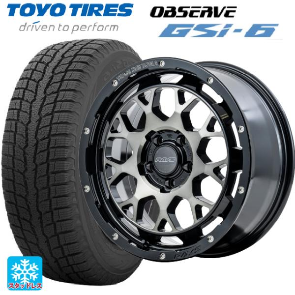 225/65R17 102Q スタッドレスタイヤホイールセット トーヨー オブザーブ GSI-6 レ...