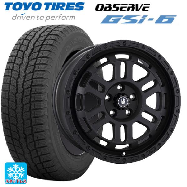 225/65R17 102Q スタッドレスタイヤホイールセット トーヨー オブザーブ GSI-6 阿...